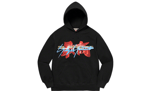 Yohji Yamamoto Tekken Hooded Sweatshirt Black