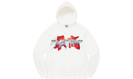 Yohji Yamamoto Tekken Hooded Sweatshirt White