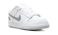 Nike SB Dunk Low Supreme 94 White Metallic Silver