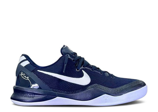 Nike Kobe 8 Protro College Navy (9864990523719)