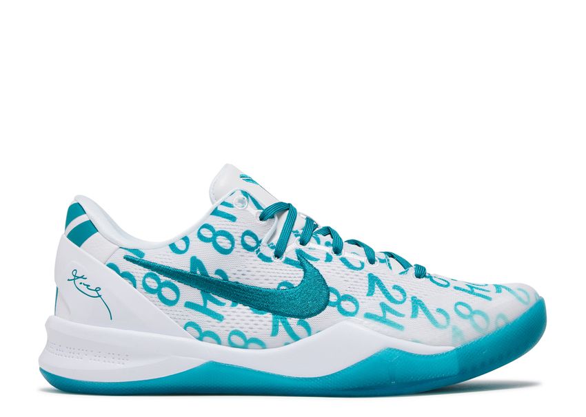 Nike Kobe 8 Protro Radiant Emerald (9864990556487)