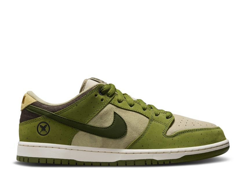 Nike SB Dunk Low Yuto Horigome Asparagus (10224385917255)