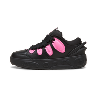 Puma LaMelo Ball LaFrancé Amour Untouchable