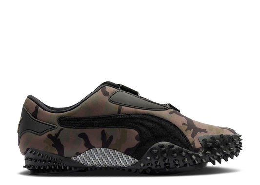 Puma Mostro Camo Green (9916767404359)