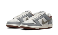 Nike SB Dunk Low Yuto Horigome