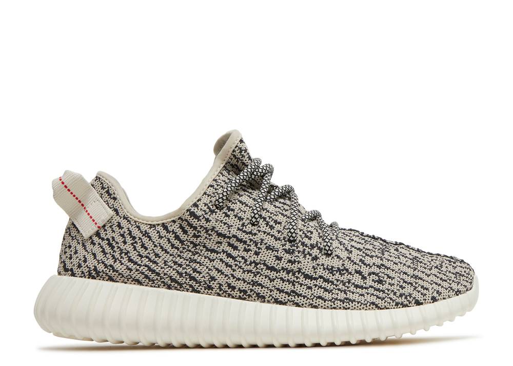 Adidas Yeezy Boost 350 Turtledove (9865637888327)