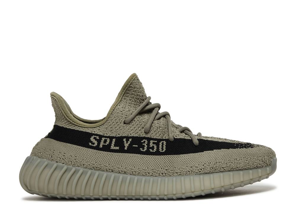 Adidas Yeezy Boost 350 V2 Granite (9865601646919)