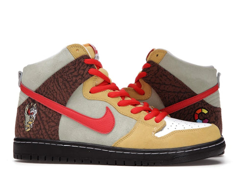 Nike SB Dunk High Color Skates Kebab and Destroy