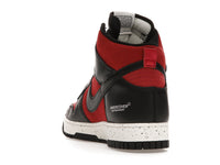 Nike Dunk High 1985 Undercover UBA