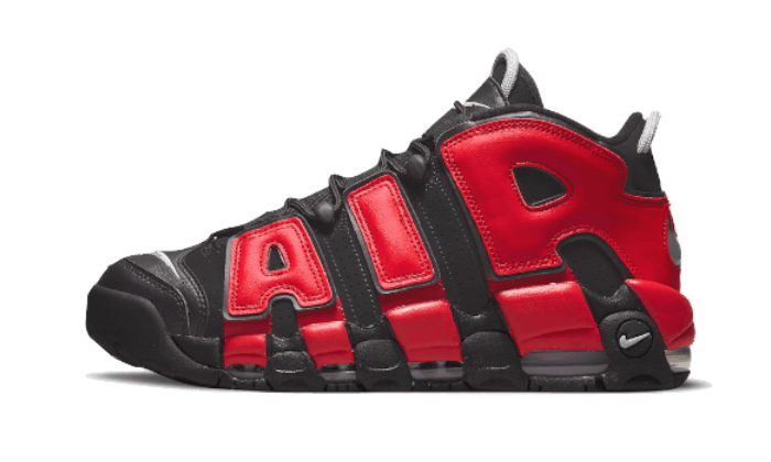 Air More Uptempo Alternates Split Navy Red (6771115819335)